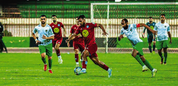 Place au match du MC El Bayadh