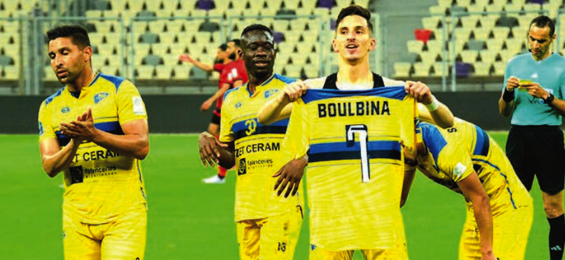 Le PAC garde la 4e place