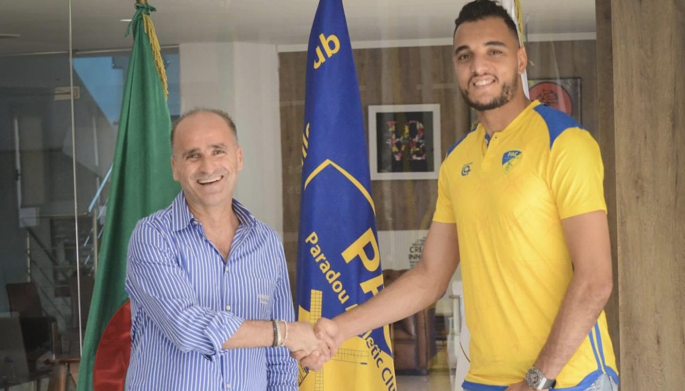 Abdelkader pourrait être repêché !