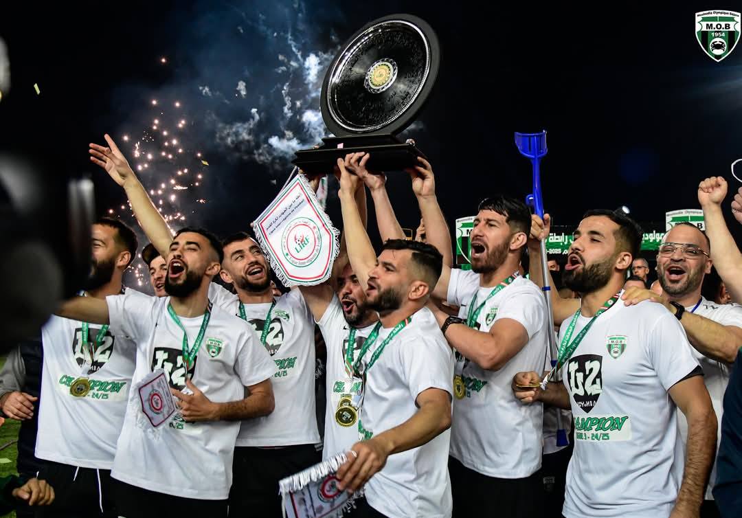 Un MOB bien discret dans le recrutement !