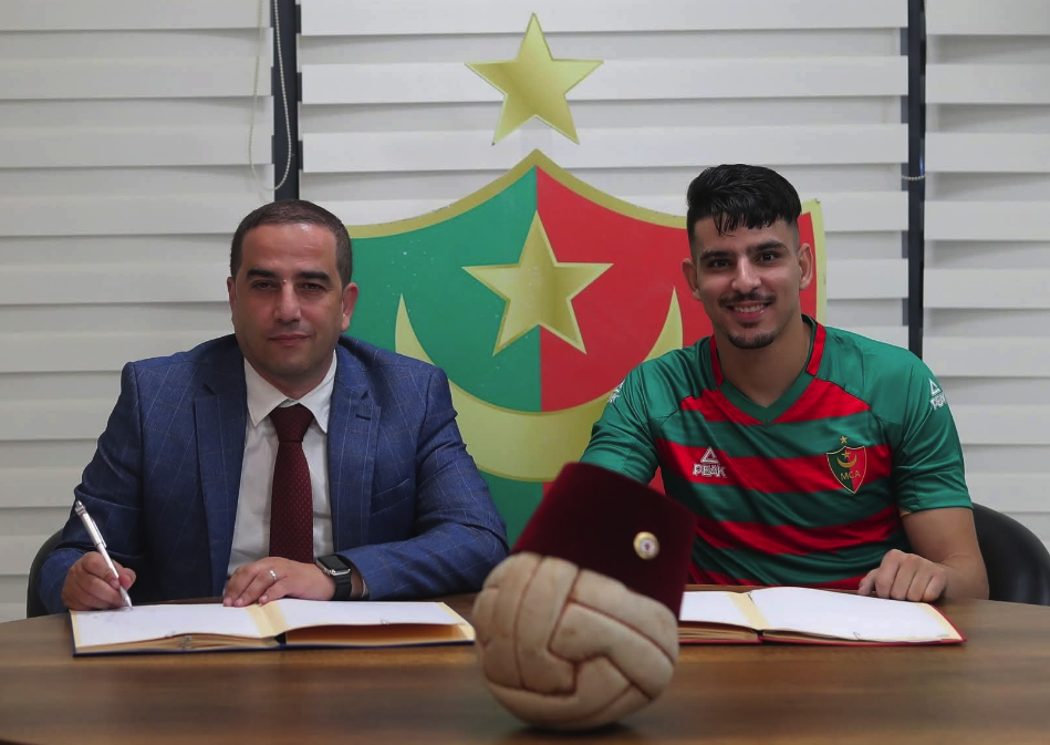 Boussouf, dernière recrue mouloudéenne 