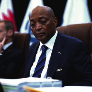 Peur sur la CAN 2029