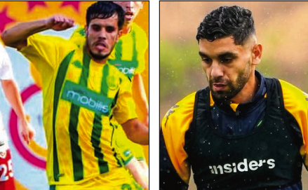 Lahmeri et Mouali, les premiers libérés