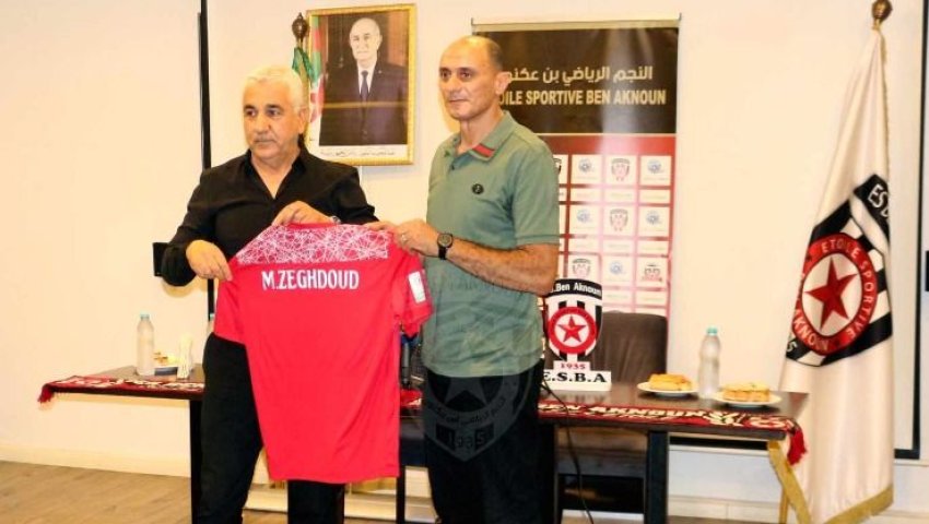 Zeghdoud : « Le travail a payé, Ben Aknoun est sur la bonne voie »